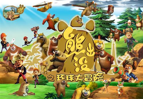 山东师范大学历山学院毕业证制作