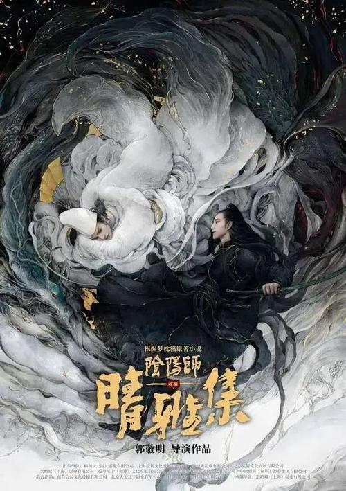 日本明治大学文凭毕业证怎么仿制