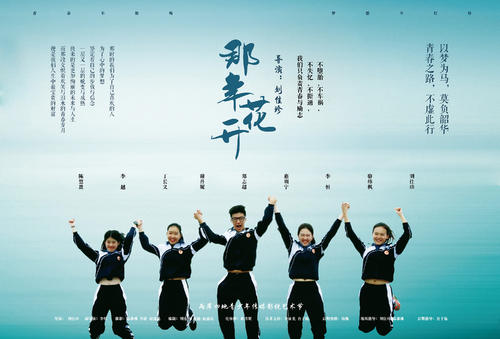 日本冈山大学文凭毕业证怎么买高仿